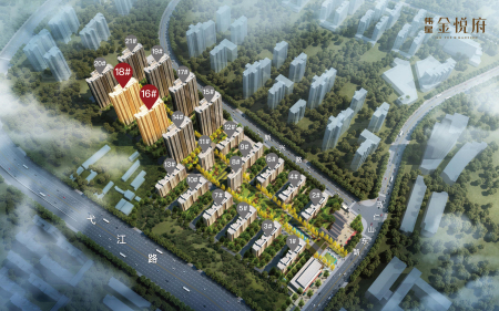 伟星金悦府-接文才