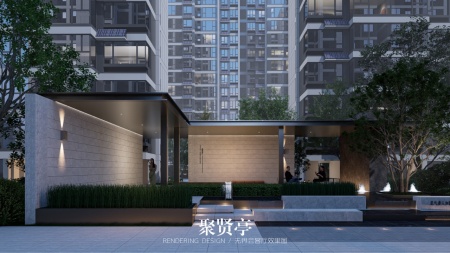 天成赭山府-接文才