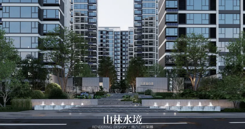 天成赭山府-接文才