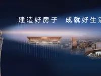 天成赭山府-接文才