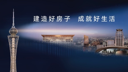 天成赭山府-接文才