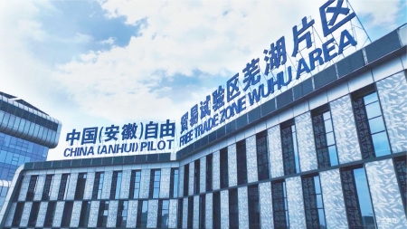 伟星银湖万象-接文才