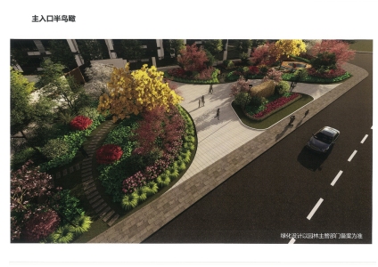 天成滨江府-接文才