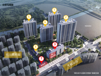 天成滨江府-接文才