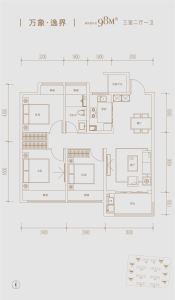 伟星银湖万象-方桢