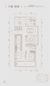 伟星银湖万象-方桢