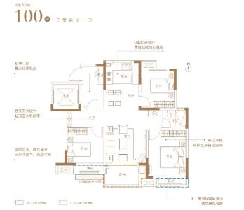 保利时光印象-骆海燕