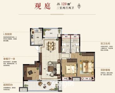 华强江山府-储文祥