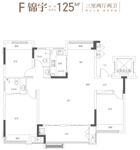皖新春江明月塘前-接文才