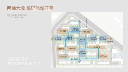 卓瑞·悦玺滨江-接文才