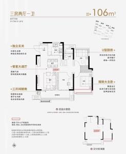 卓瑞悦光年-吴鹏