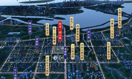 港龙湖山映-方桢