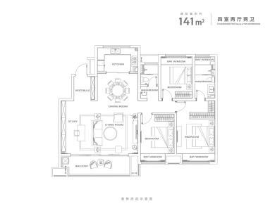 伟星政务壹号-骆海燕
