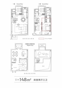 伟星政务壹号-骆海燕