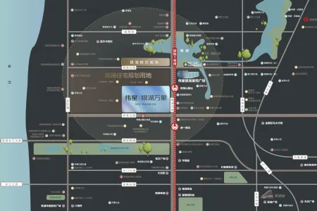 伟星银湖万象-李雪