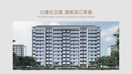 卓瑞悦玺滨江-储文祥