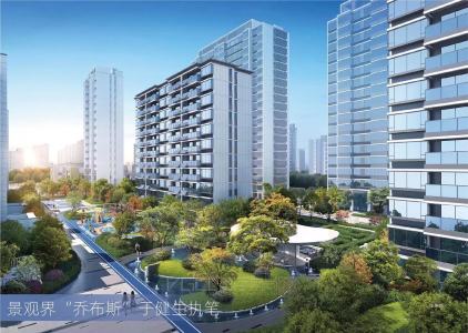 伟星天空之城-李雪