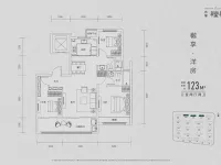 伟星樘樾-骆海燕