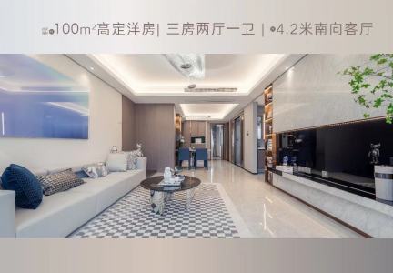 伟星天空之城-李雪