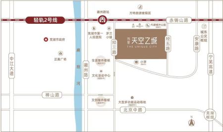 伟星天空之城-李雪