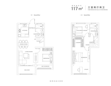 伟星政务壹号-骆海燕