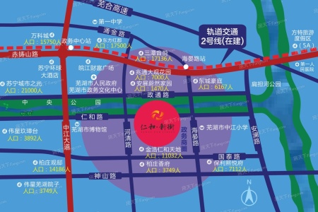 金浩仁和新街-李雪