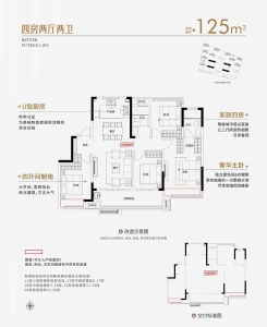 卓瑞悦光年-储文祥