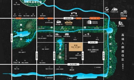 伟星政务壹号-骆海燕