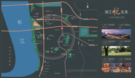 卓瑞悦玺滨江-储文祥