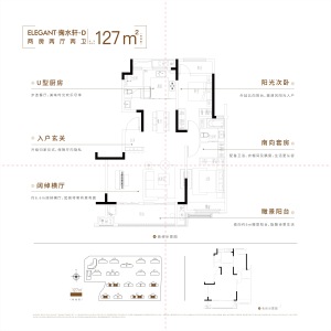 信达时代风华-吴鹏