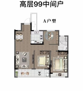 大家德信金麟府-骆海燕