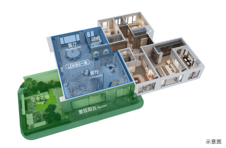 伟星翡翠森林-李雪