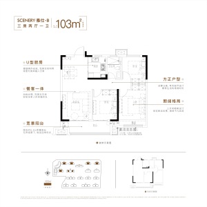 信达时代风华-吴鹏