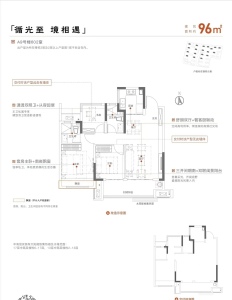 保利和光瑞府-吴鹏