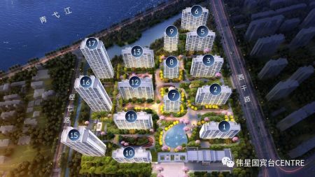 伟星国宾台-骆海燕