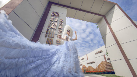 港龙湖山映-骆海燕