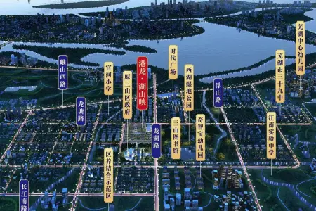 港龙湖山映-吴鹏