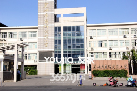 奇瑞新里城-李雪