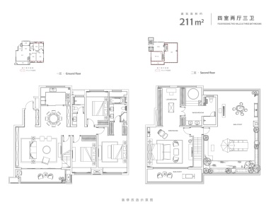 伟星政务壹号-骆海燕