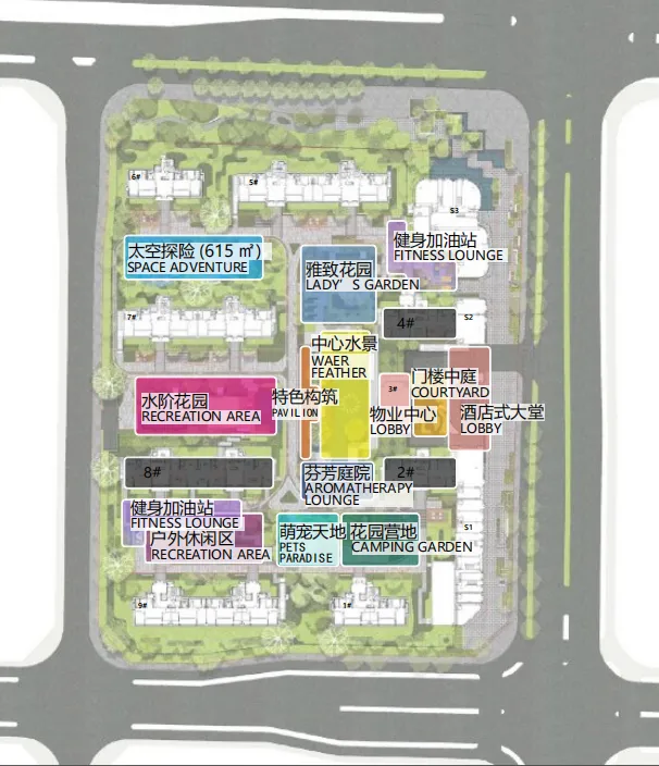 伟星江与湖（邢）