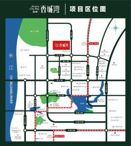 宜居香城湾-骆海燕