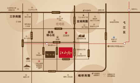 华强江山府-储文祥