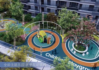 伟星天空之城-李雪