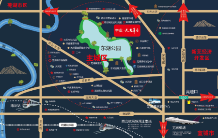 宇业天逸华府-骆海燕