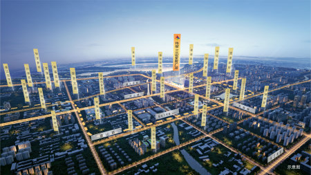 伟星星悦广场-骆海燕