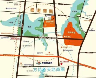 信德半岛别墅-吴鹏