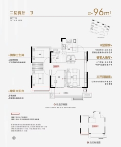 卓瑞悦光年-吴鹏