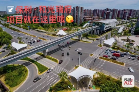 保利和光瑞府-吴鹏