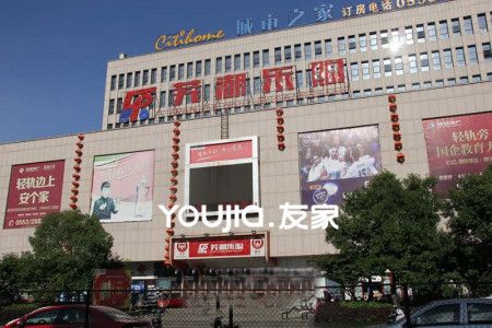 奇瑞新里城-李雪