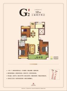 慢城壹品-储文祥